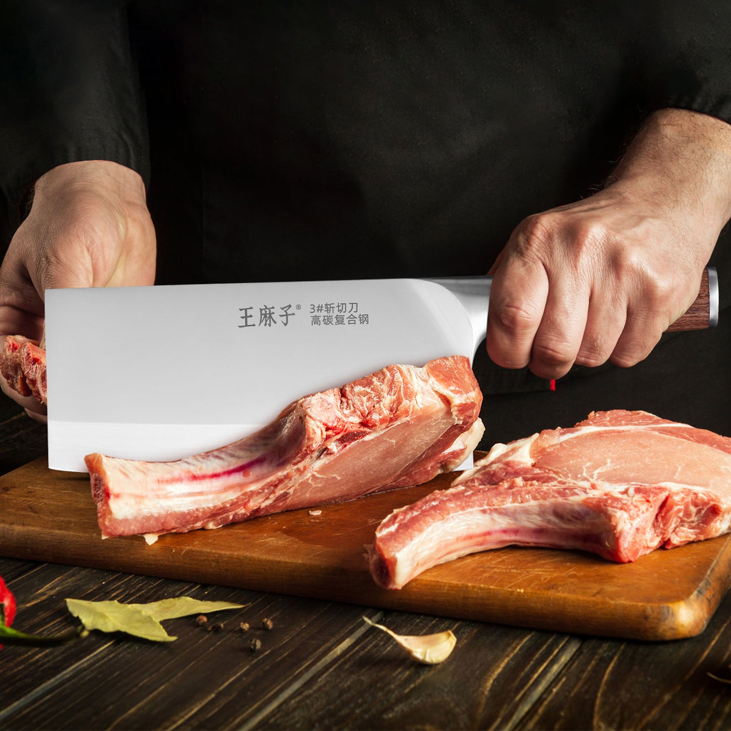 Chinese Cleaver Knife Chef Knife