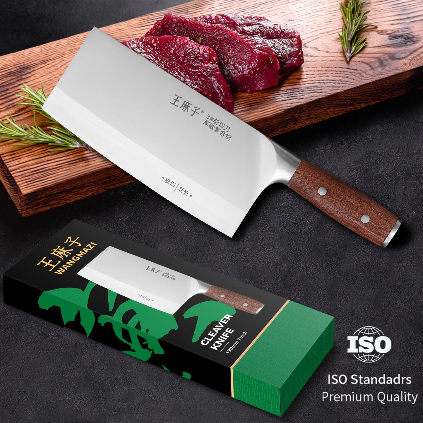 Chinese Cleaver Knife Chef Knife