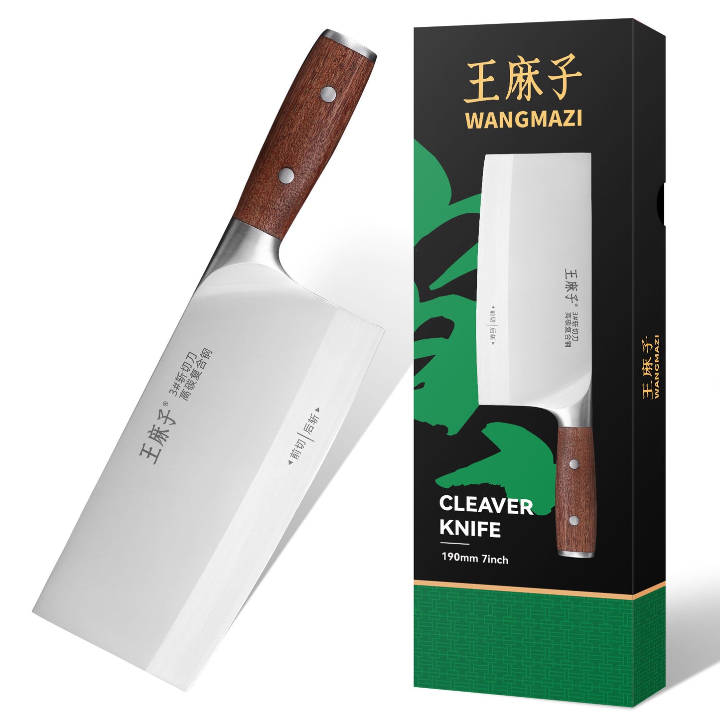 Chinese Cleaver Knife Chef Knife