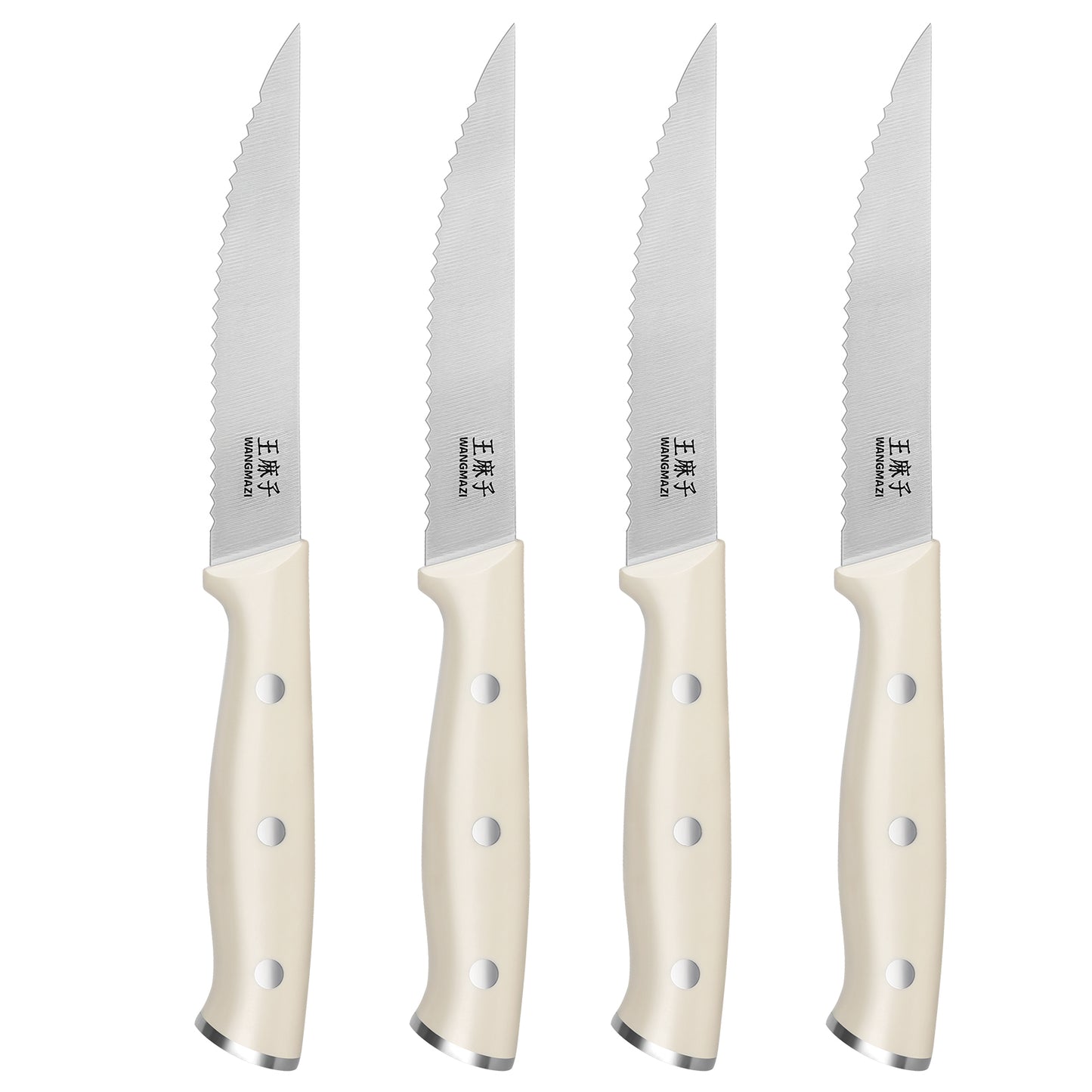 WANGMAZI 4-Piece Steak Knife Set(Ivory)
