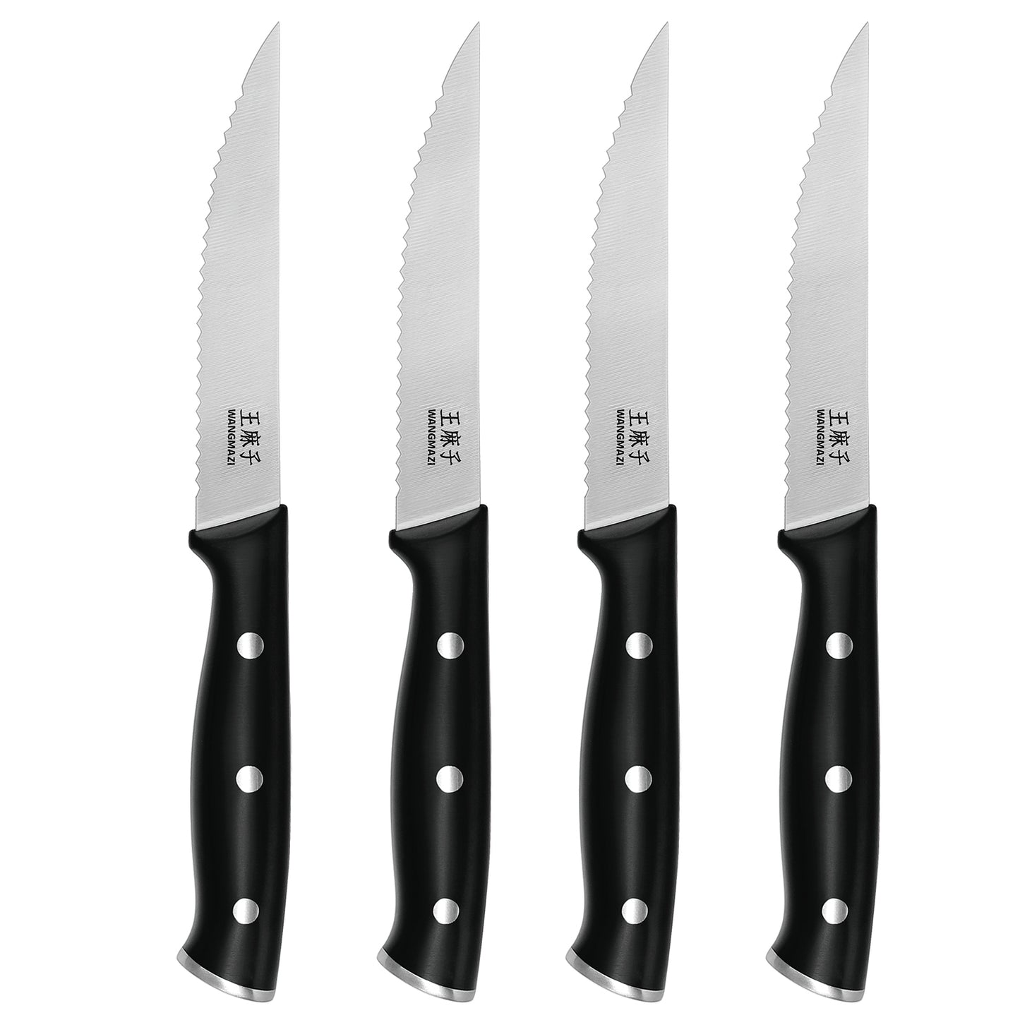 WANGMAZI 4-Piece Steak Knife Set(Black)