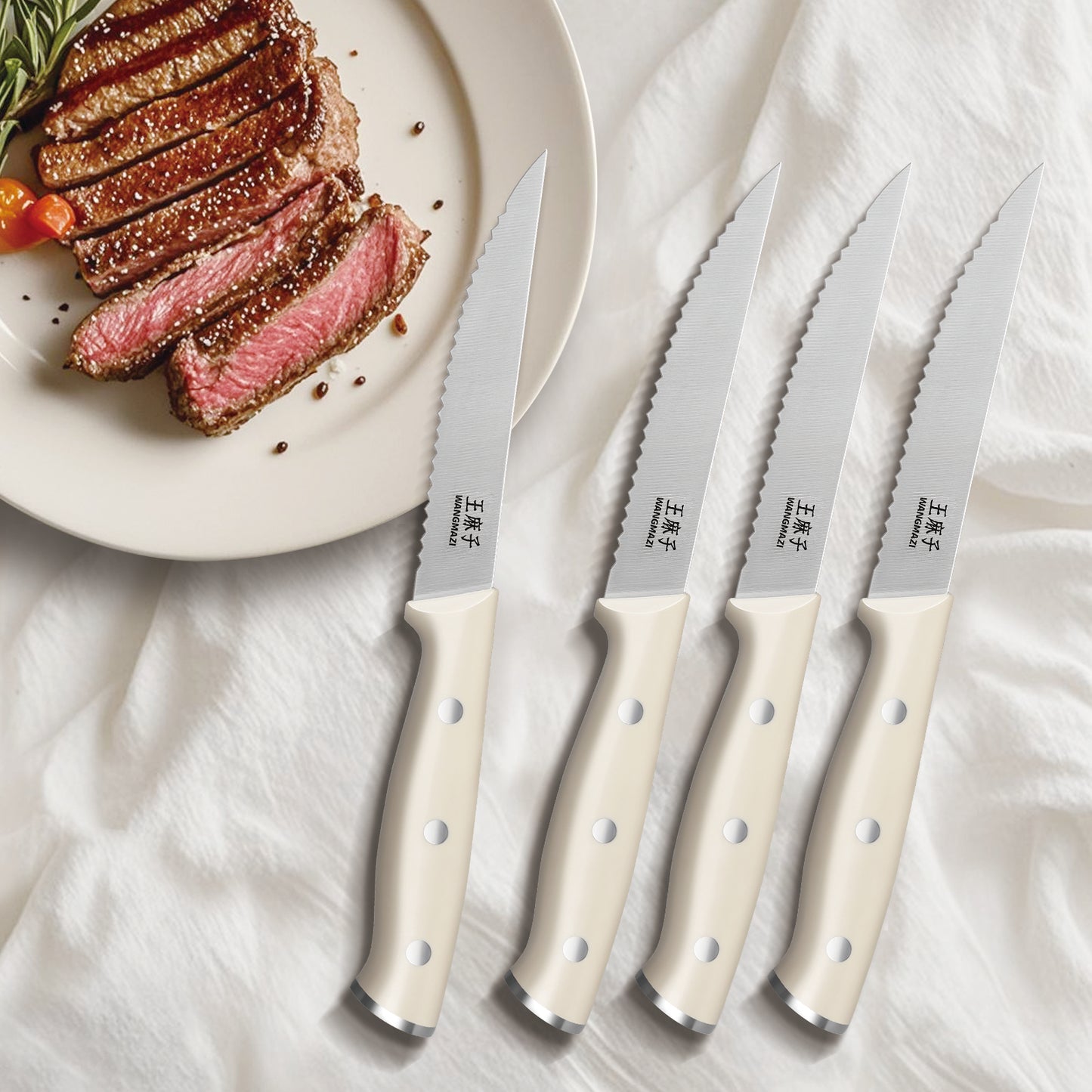 WANGMAZI 4-Piece Steak Knife Set(Ivory)
