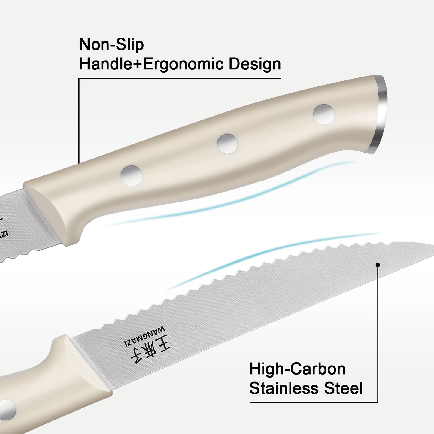 WANGMAZI 4-Piece Steak Knife Set(Ivory)