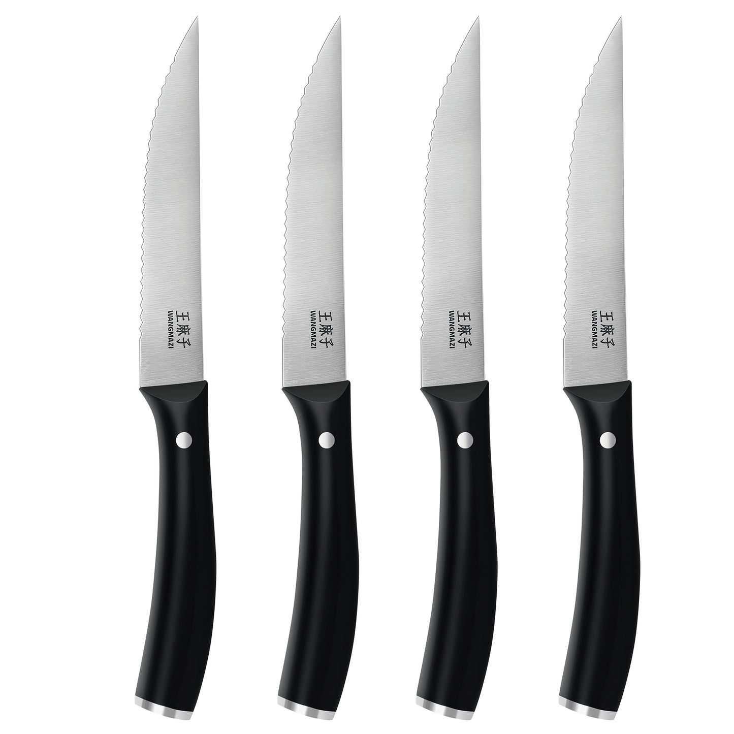 WANGMAZI Professional Steak Knife Set-4pcs