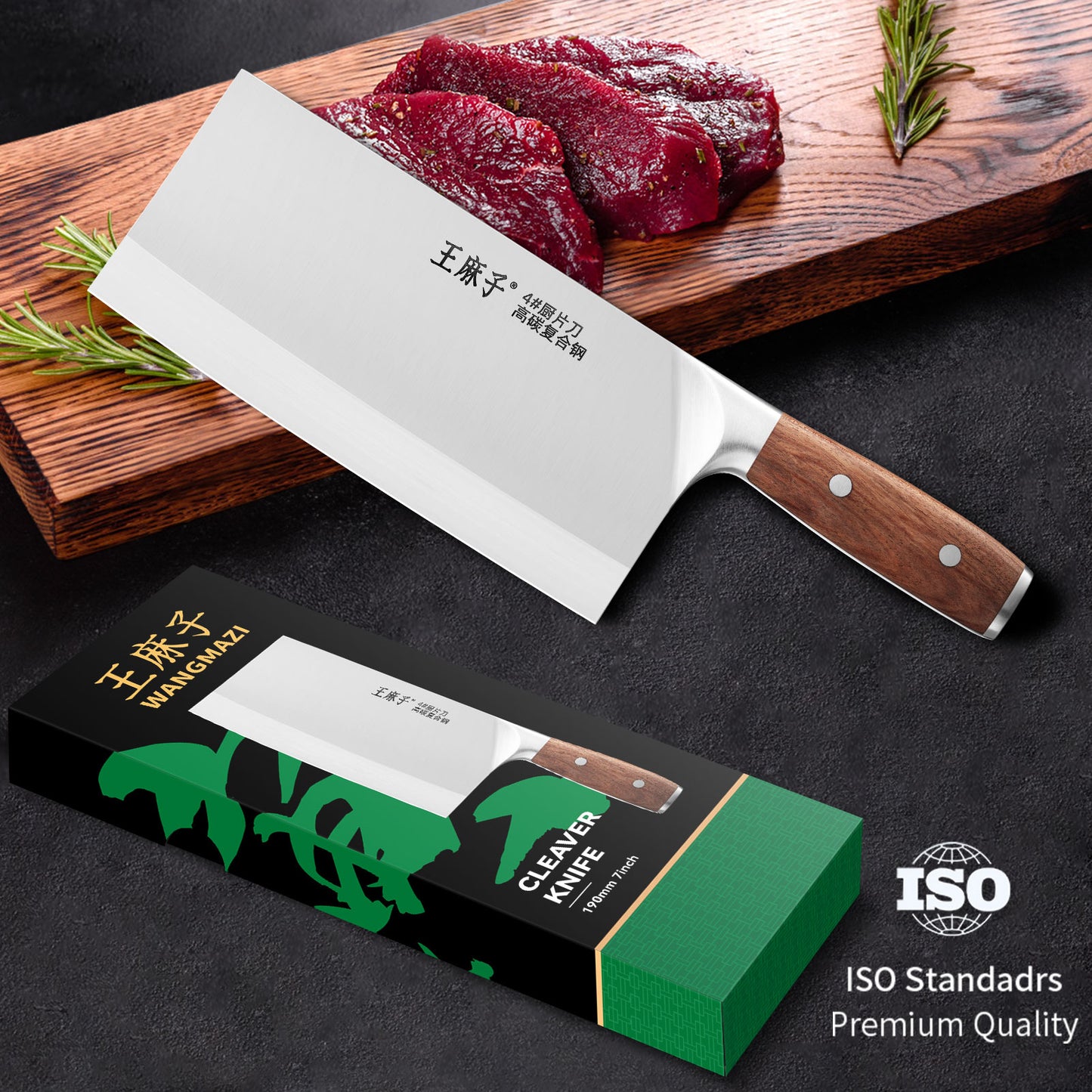 Chef Knife Chinese Cleaver Knife