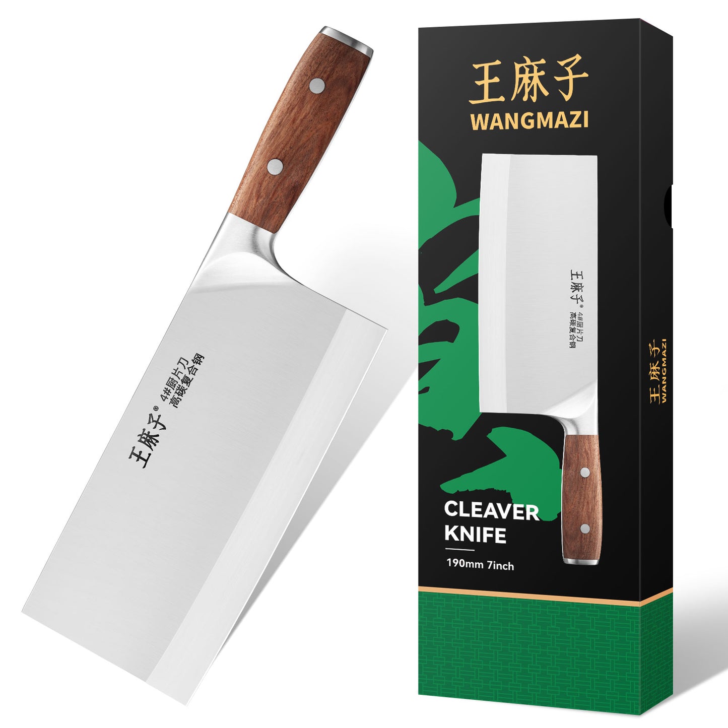 Chef Knife Chinese Cleaver Knife