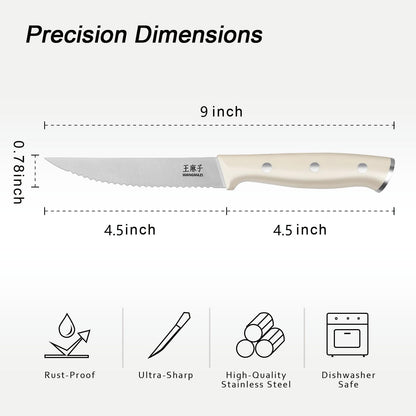 WANGMAZI 4-Piece Steak Knife Set（Ivory)