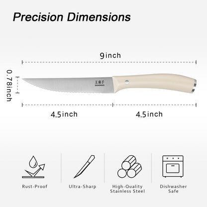 WANGMAZI Premium Steak Knife Set-4pcs