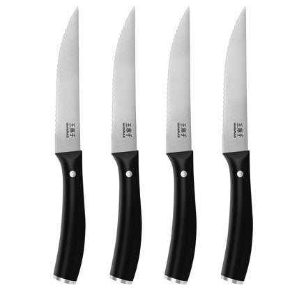 WANGMAZI Professional Steak Knife Set-4pcs
