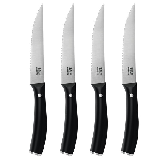 WANGMAZI Professional Steak Knife Set-4pcs