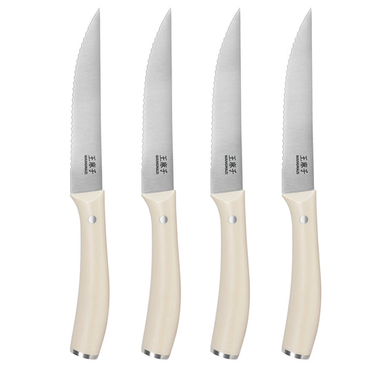 WANGMAZI Premium Steak Knife Set-4pcs