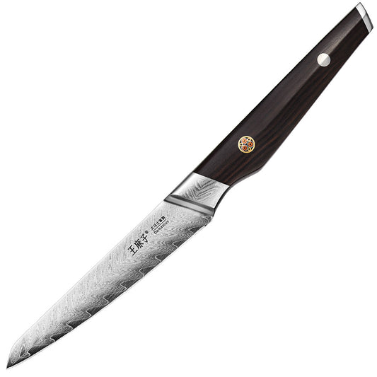 This premium paring knife features a stunning Damascus steel blade, renowned for its sharpness and durability. The ergonomic wooden handle is designed for a comfortable, secure grip, allowing for precise control during intricate tasks. Double rivets ensure a strong, reliable connection between the handle and blade, while the balanced design provides optimal comfort and stability for all your cutting needs.