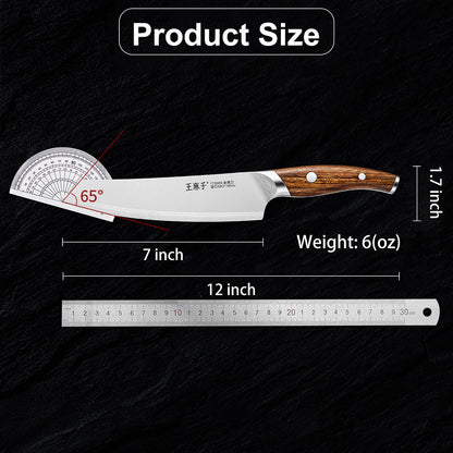 This 7-inch utility knife is designed to handle a variety of kitchen tasks with ease. Its sharp, durable blade is perfect for chopping, slicing, dicing, and mincing, making it an essential tool for both home cooks and professional chefs.