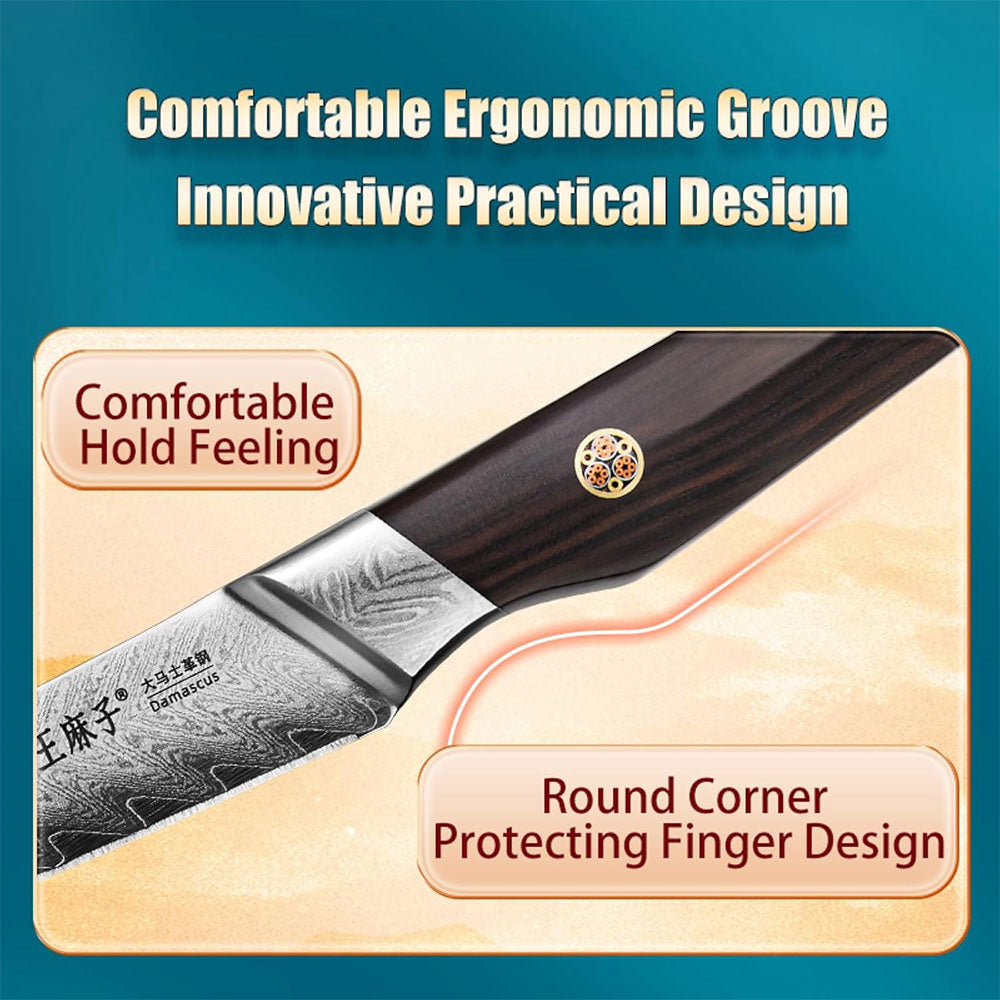 This Damascus kitchen knife combines innovative, practical design with superior performance. The ergonomic groove on the handle ensures a comfortable hold. The round corner, finger-protecting design adds an extra layer of safety, preventing accidental slips while cutting. Crafted from premium Damascus steel, this knife offers exceptional sharpness, durability, and edge retention.